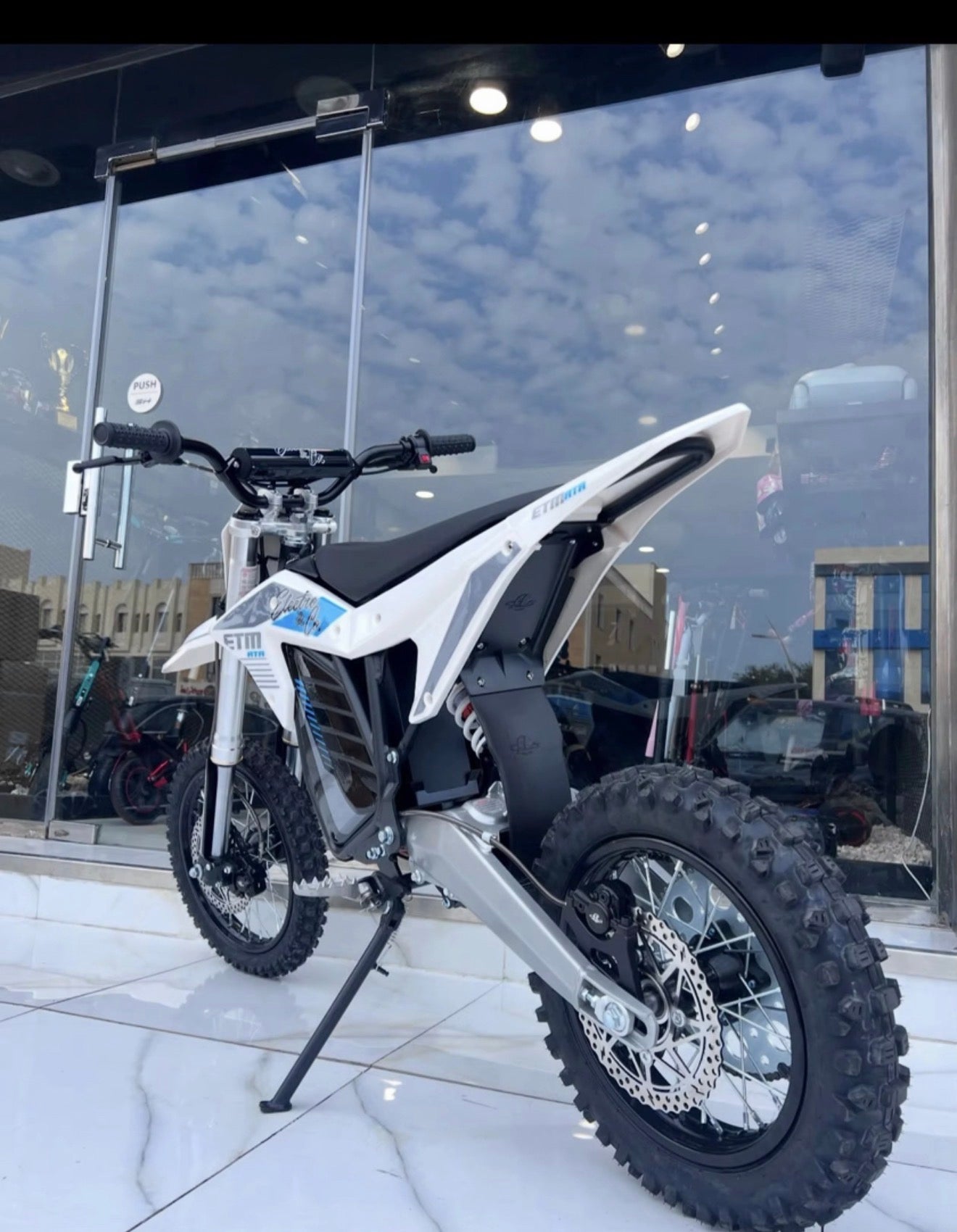 Etm RTR